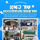 주식회사 시드물 이미지