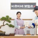 삼성건강원 - 양평군 용문로340번길 6-5 | 삼성건강원
