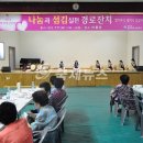 충북여자고등학교 이미지