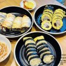 샤로수길 에그맘 서울대입구점 키토김밥 맛집 다이어트