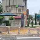 주공2차 사거리 이미지