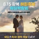 케이이엔티 이미지