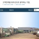 세영상사 이미지