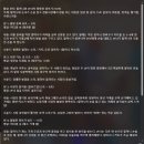 메타그룹 | [메타코드] 그룹7 1차 스터디 후기_생성형 AI 툴을 활용한 영상 편집 스킬 정복!