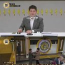 회담 이미지