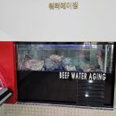 서우축산 이미지