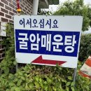 여주-0094 이미지