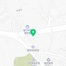 부부가든 정육점 이미지