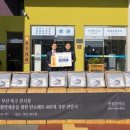 ㈜한성모터스 이미지