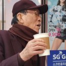 (주)동아수출공사 Daum카페