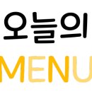 모란반점 이미지