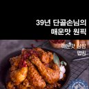 징기스칸 이미지