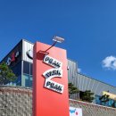 옥계2공단로2-8 이미지