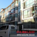 충렬로8번길 이미지