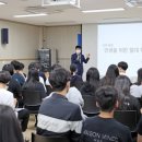 임실 봉황인재학당 이미지