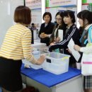 동아대학교 이미지