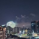 불꽃 이미지