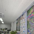 이문뉴타운공인중개사사무소 이미지