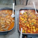 미가솥단지 이미지