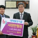 팬도로시 이미지