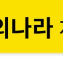 AC메디텍 이미지