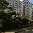 후곡로1 이미지