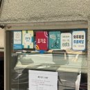 치코파닭 - 구리시 검배로 85 | [창원맛집] 알통닭강정, 치코파닭 - 3일간 행사기간 50프로 할인!!!