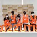 지엔지(G&G)유통