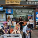 농협승강장 이미지