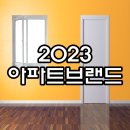 에스케이에코엔지니어링(주) 이미지