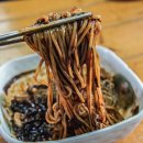 마라도해녀촌