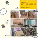 엠엔씨디자인 이미지