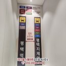 합정주공공인중개사사무소 | 평택합정주공재건축 힐스테이트 평택역센트럴시티 공사 시작부터 현재까지 변화 한눈에 보기