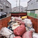 대현전문정비 이미지