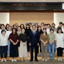 괴산어린이집 이미지