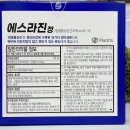 봄약국 앞 이미지