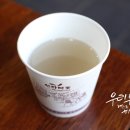 중앙로 89 ↔ 중앙로89번길 11 이미지