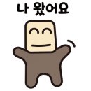 웅동경로당 이미지