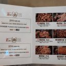 도로변(개봉로20길 54)(2) | 개봉맛집) 목돈72