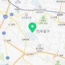 슈퍼스타코인노래연습장 인하대점 이미지