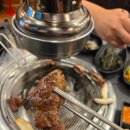 오아시스 갈비살 이미지