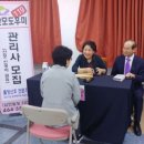 유켄씨인터텍