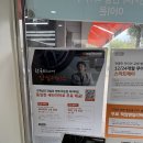 동남카센타 | 천안타이어 교체 고민이라면? 콘티넨탈 장착 후기부터 확인하세요!