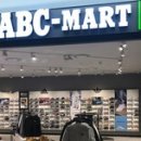 그랜드 스테이지 이미지