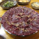 함평천지길 | 함평천지CC 근처 국밥 맛집, 장안식당 방문기