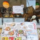 CU 논현강남점 이미지