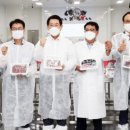 농업회사법인 가온(주) 이미지