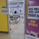 현병원 이미지