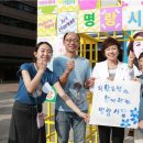 명동시장 이미지