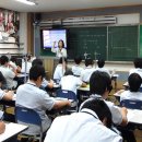 칠금중학교 이미지